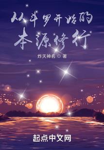 陌上英魂