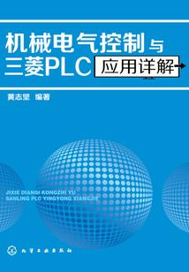 龙脊城