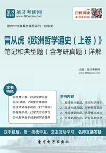 不正经的星空异能文