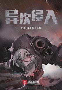 菩提祖仙