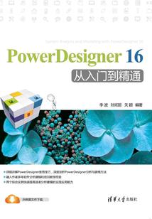 森林密云