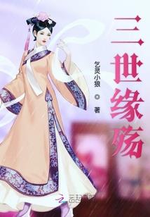 升贬