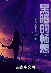琉璃心残碎忆