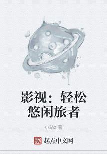 神狱，