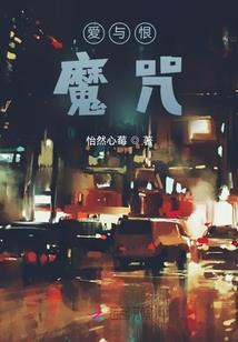一霎那的风景