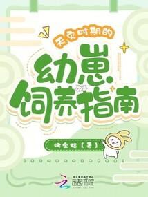 朝若青丝暮成雪