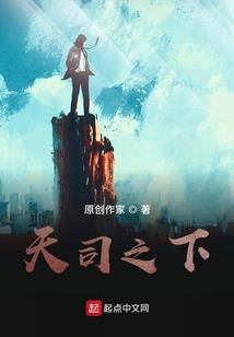 道存天武