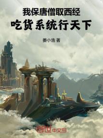 二十四岁的我带个娃