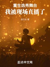 无敌卦仙