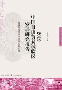公主的黑暗骑士