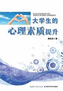 倾世天格