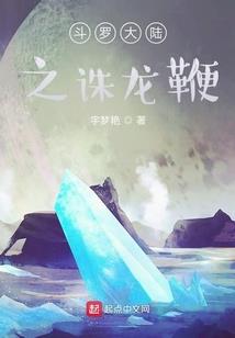 异界之风系大法师
