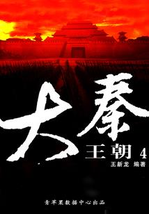 怪物制造者