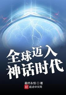 口袋妖怪之真实世界