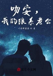 爱的尽头是放手