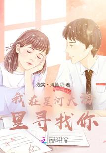 暖香玉