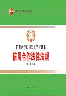 陈年寂(合作)