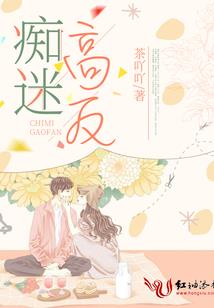 与君三世