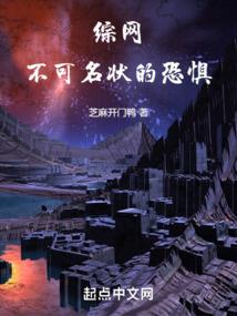 无尽头