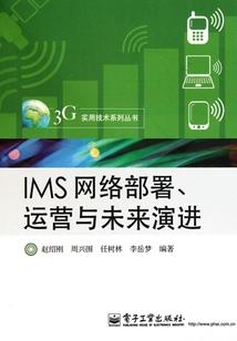 全班一起穿异界