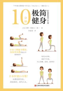 法师国王