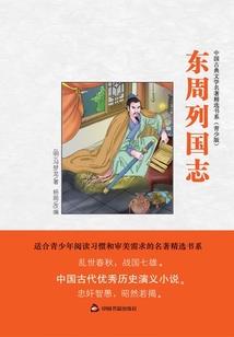 道不尽的涟漪