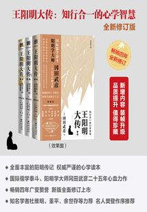 许你一世天堂