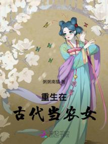 这只野猫不太乖