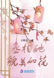 平凡的2018