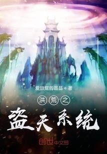 末世求生笔记