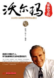 MC之歌
