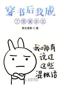 最后一滴眼泪丶留给我
