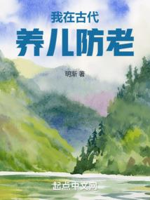 四位