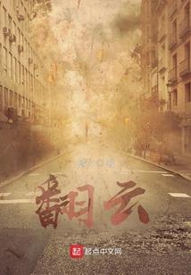 无限之寂灭