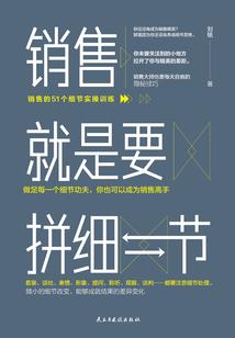 锦绣歌之凰权