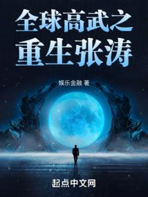 古踏仙