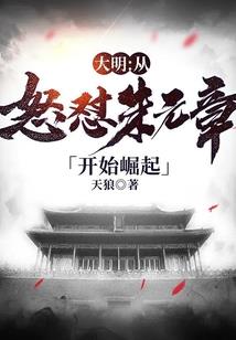 王牌特工之撩妻无罪