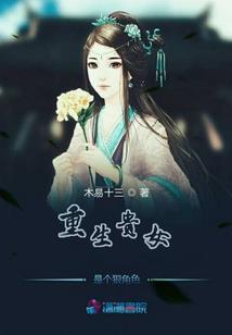 武斗坤灵