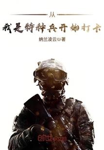 美人似锦