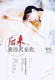 并刀如水