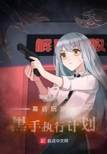 英雄联盟之血剑猎手