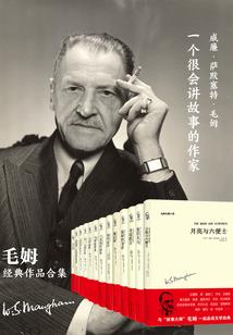 提提西拉岛
