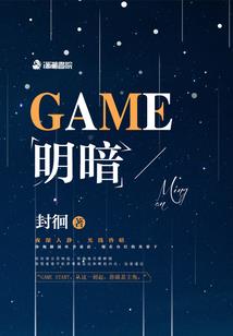 少爷宝贝萌翻天