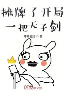柠檬微熟