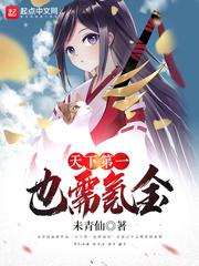 麦兜随笔