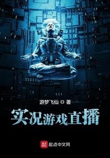 妖妃狂妄，冷血残王太腹黑