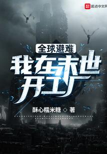百事和可乐的世界