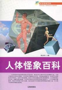 双色剪影