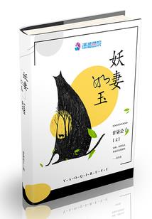 不曾说分手