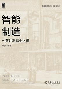 热血高校王之冠